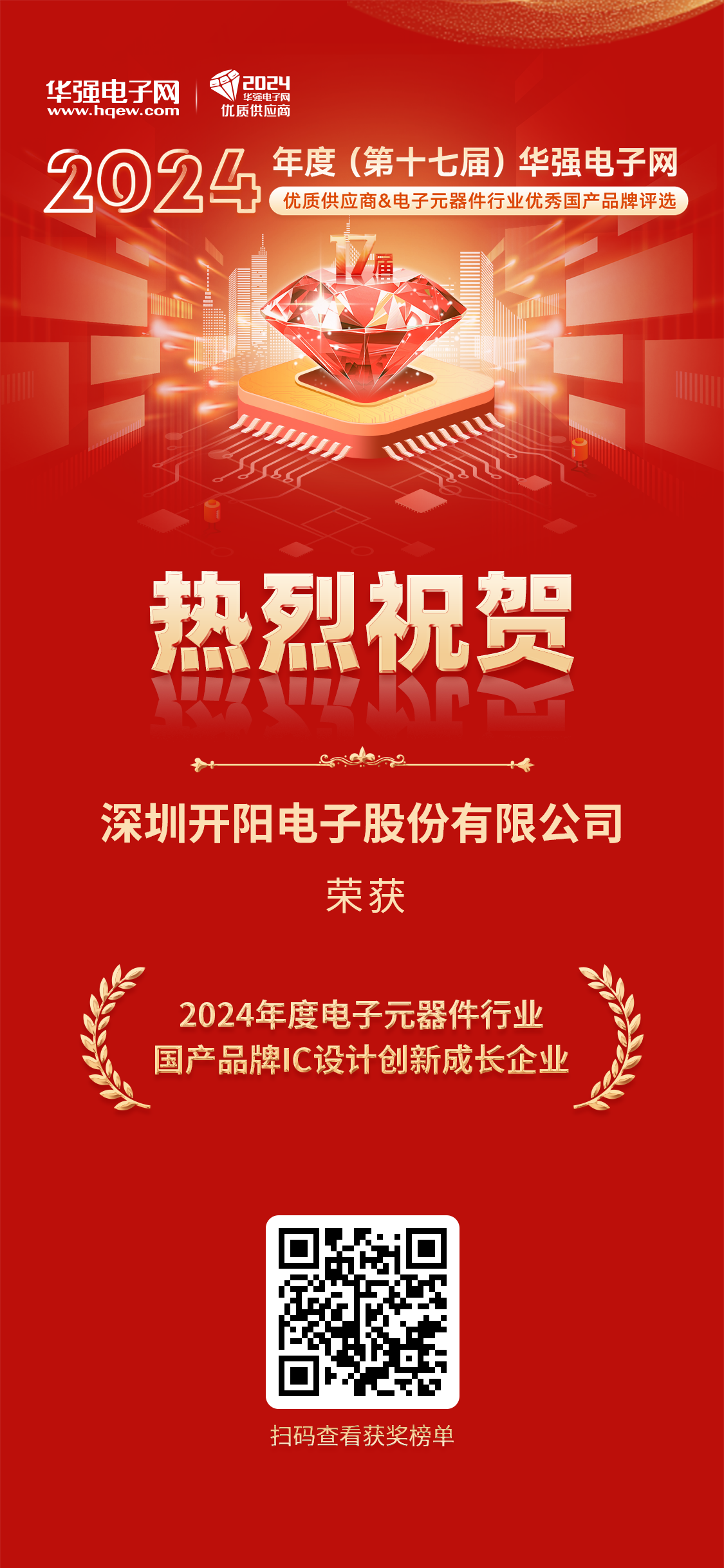 乐鱼在线注册_乐鱼(中国).png